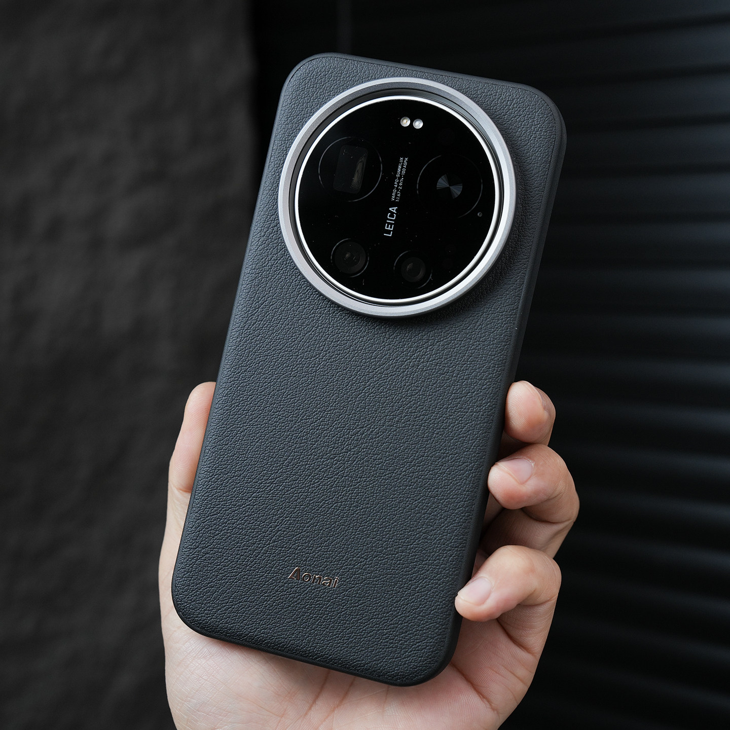 Luxury Leather Case for Xiaomi - Photography Kit Xiaomi 17 Ultra avis et prix
